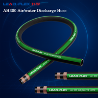 WAH150Water Suction & Discharge Hose