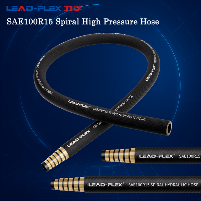 GB/T10544 SAE 100R15