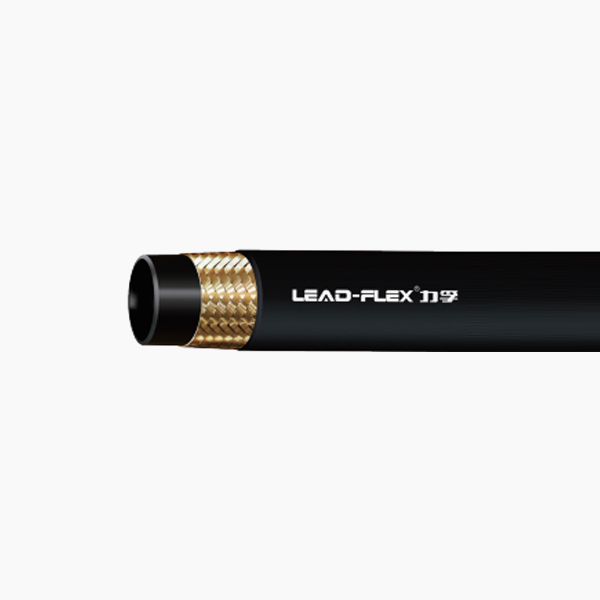 Single Wire Braided Hydraulic Hose